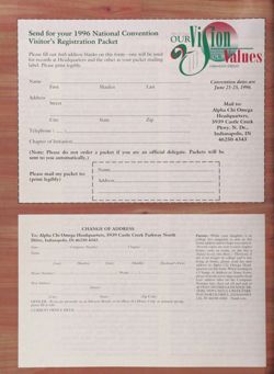 1995-1996_Vol_99 page 81.jpg